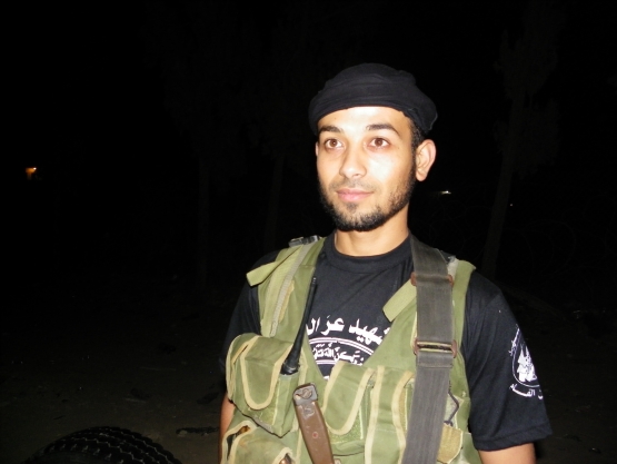 الشهيد القسامي فادي عبد القادر حبيب