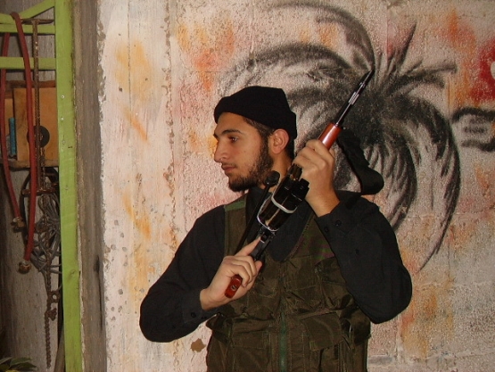 الشهيد القسامي/ محمود رأفت الوحيدي