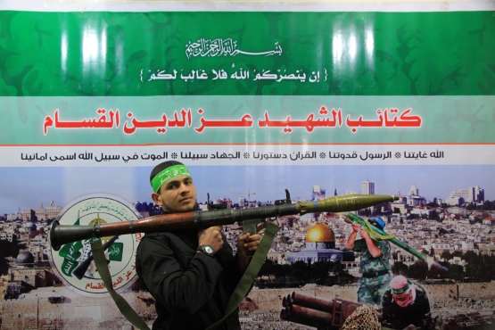 الشهيد القسامي رامي زياد قنيطة