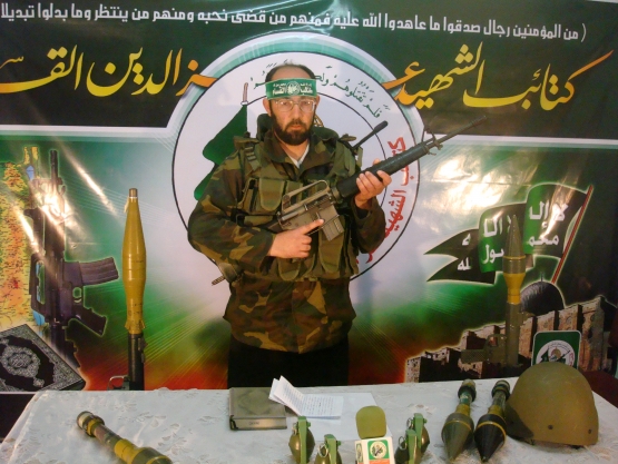 الشهيد القسامي/ حسام حسن رجب الجماصي