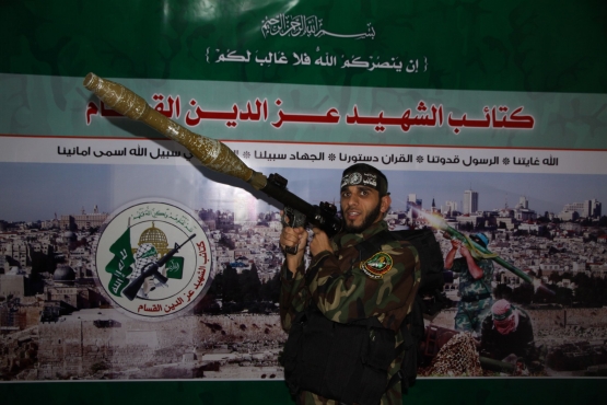 الشهيد القسامي خالد محمد مصبح