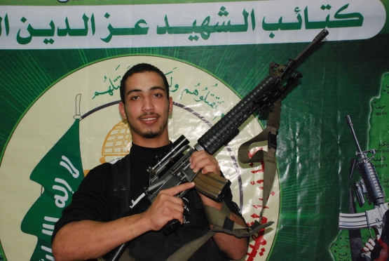 الشهيد القسامي سعيد سليم أبو الكاس