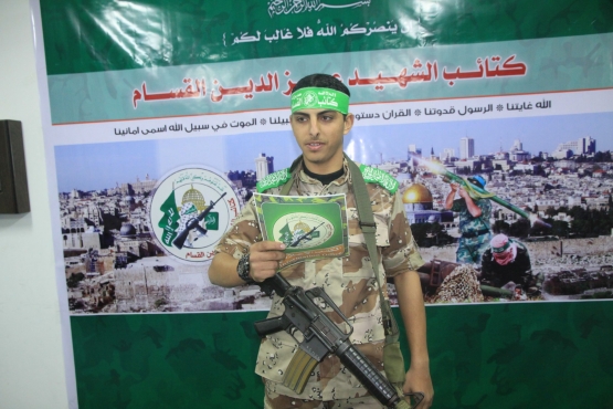 الشهيد القسامي أمجد ناهض الصيرفي