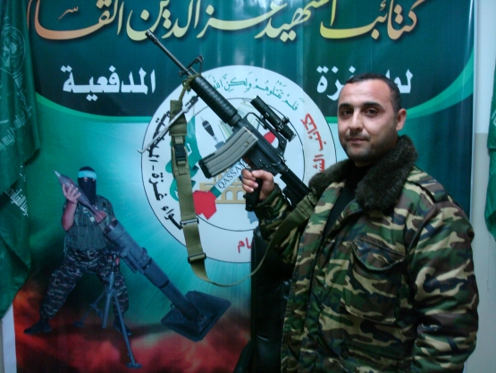 الشهيد القسامي/ عاصم احمد الشاعر