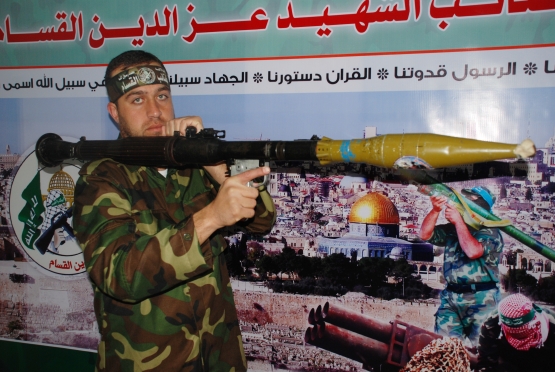 الشهيد القسامي محمد رفيق العرعير