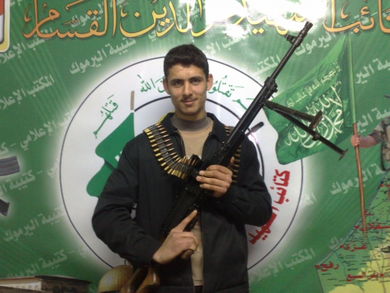 الشهيد أحمد بشير الرملاوي