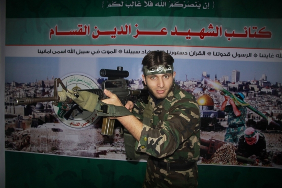 الشهيد القسامي بلال خميس الغلبان