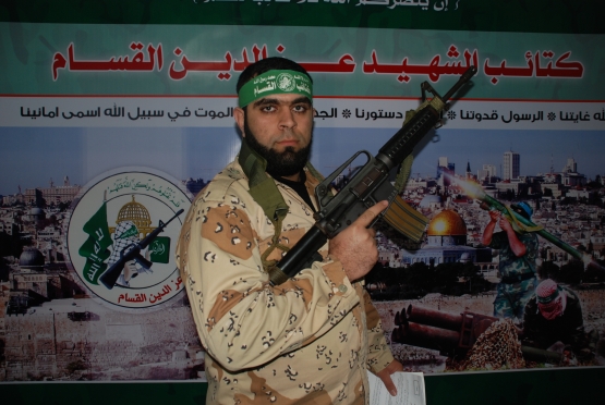 الشهيد القسامي محمد عبد الرحيم أبو بيض