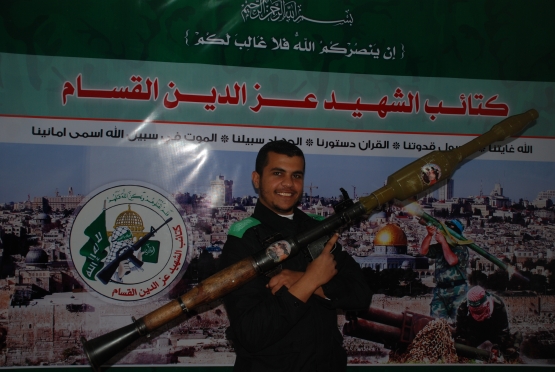 الشهيد القسامي محمد حسني سكر