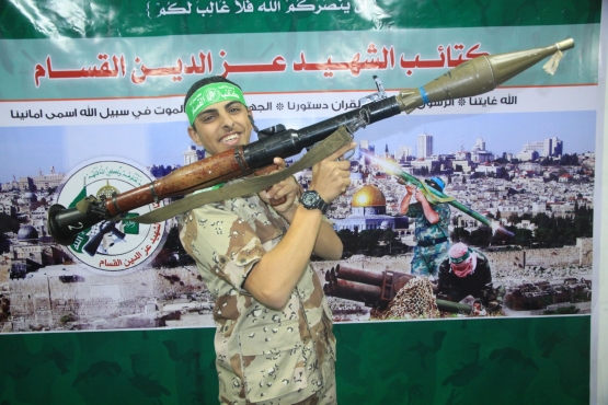 الشهيد القسامي أمجد ناهض الصيرفي