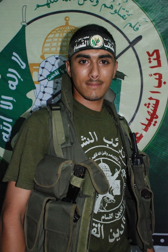 الشهيد القسامي عائد جمال حمدية