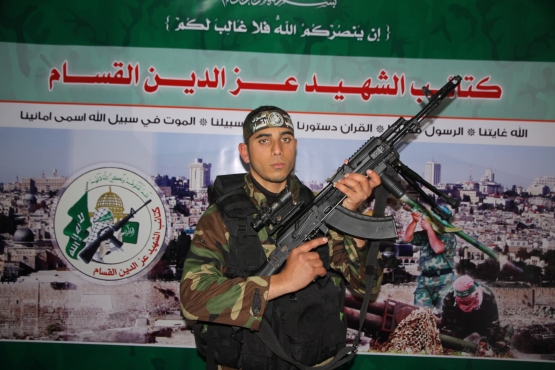 الشهيد القسامي حمزة ياسر محيسن