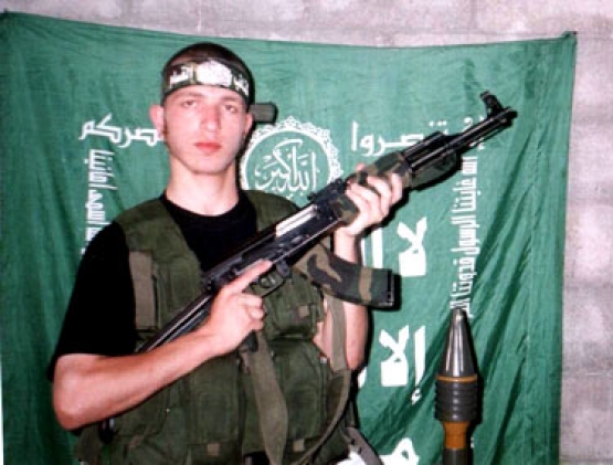 الشهيد القسامي / أحمد عبد الله الخالدي