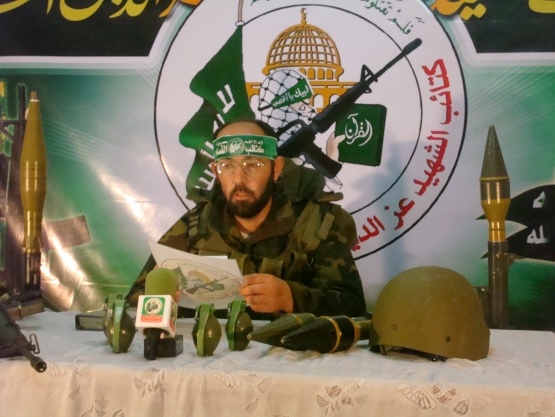 الشهيد القسامي/ حسام حسن رجب الجماصي