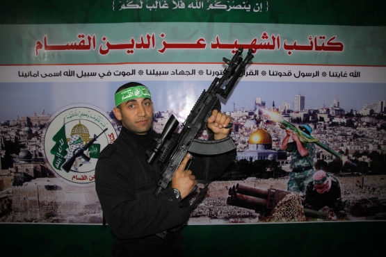 الشهيد القسامي شاهر خميس أبو حليمة