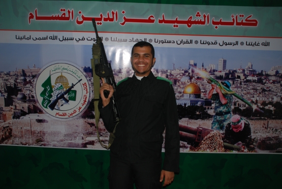 الشهيد القسامي محمد حسني سكر