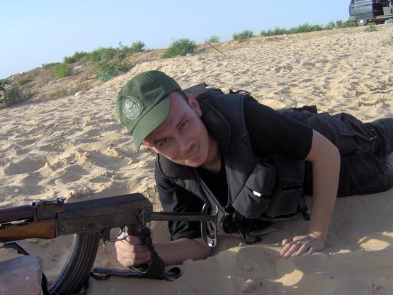 الشهيد القسامي /محمد عدنان عطا الله