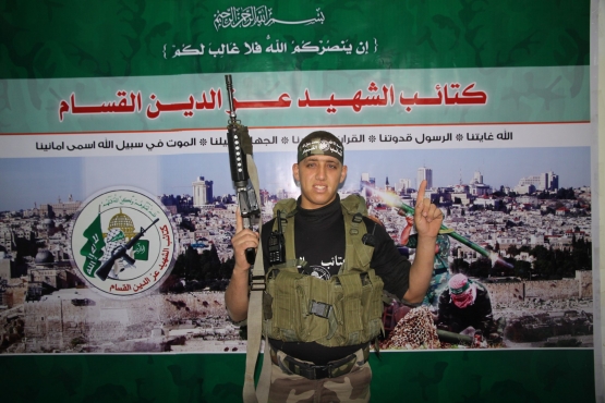 الشهيد القسامي حسن محمود السرساوي