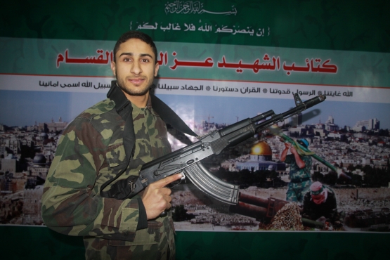 الشهيد القسامي عبدالله عرفات الميناوي