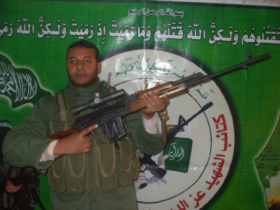 الشهيد القسامي علاء جمال الدين بردع