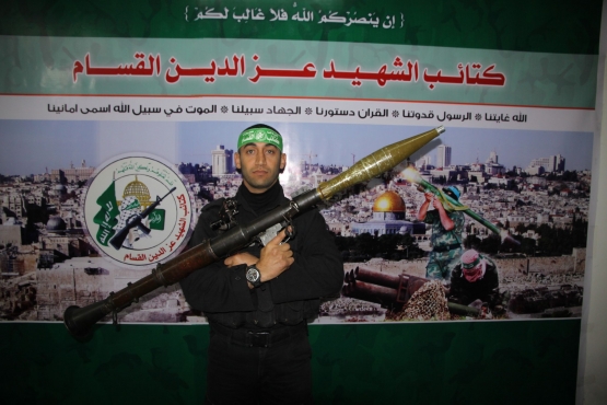 الشهيد القسامي شاهر خميس أبو حليمة