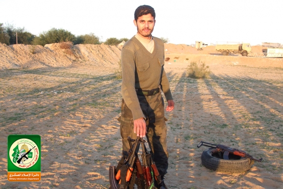 الشهيد تامر أبو عصر 