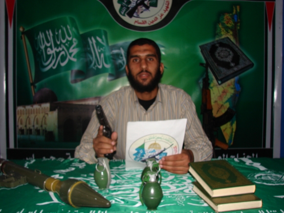 الشهيد القسامي/ محمد أحمد الدلو