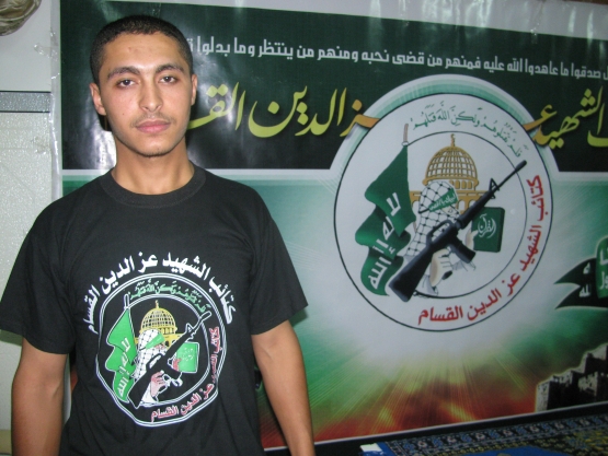 الشهيد القسامي/ حمادة رفيق حمدان عليوة