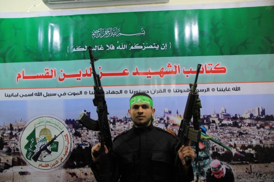 الشهيد القسامي رامي زياد قنيطة