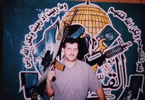 الشهيد القسامي يوسف خالد حسين أبو هين