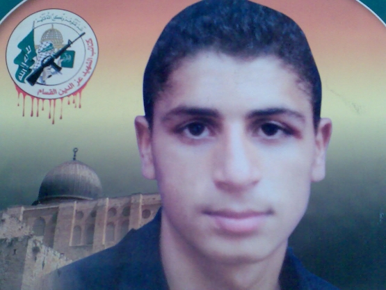 الشهيد القسامي/ محمود رباح عابد