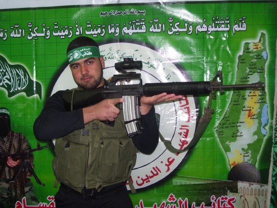 الشهيد القسامي محمد عبدالله حرارة