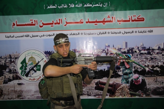 الشهيد القسامي حسن محمود السرساوي