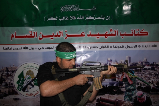 الشهيد القسامي محمد محمود أبو العطا