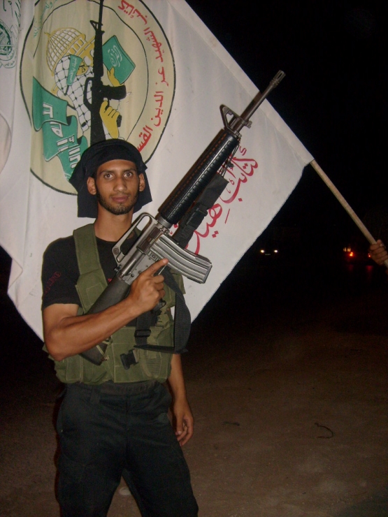 الشهيد القسامي/ حاتم موسى أبو دف