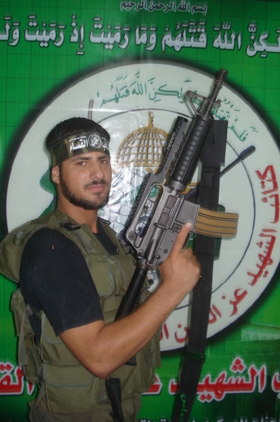 الشهيد القسامي شريف جلال القرشلي