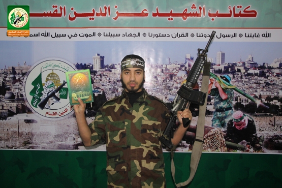 الشهيد القسامي محمد أبو عمرو