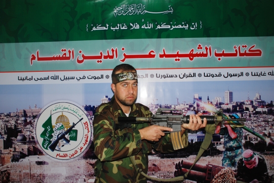 الشهيد القسامي محمد رفيق العرعير