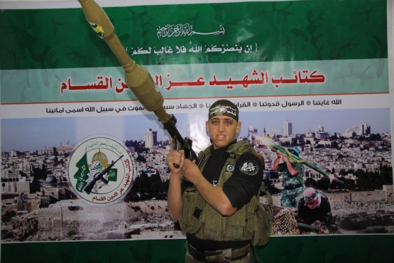 الشهيد القسامي حسن محمود السرساوي