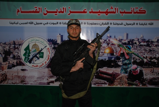 الشهيد القسامي محمود عبد الناصر بهار