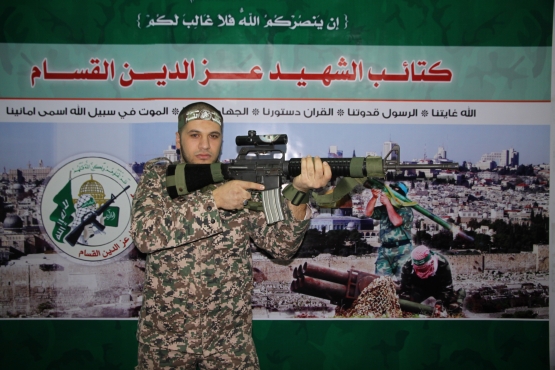 الشهيد القسامي إبراهيم أبو غنيمة