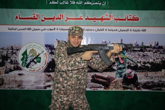 الشهيد القسامي إبراهيم أبو غنيمة