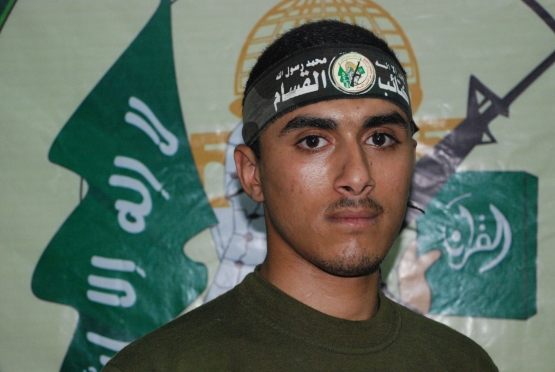 الشهيد القسامي عائد جمال حمدية