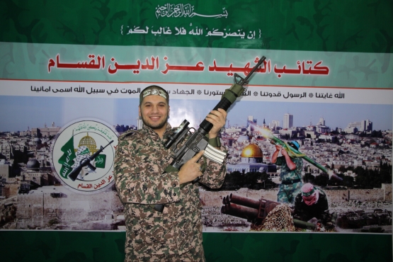 الشهيد القسامي إبراهيم أبو غنيمة