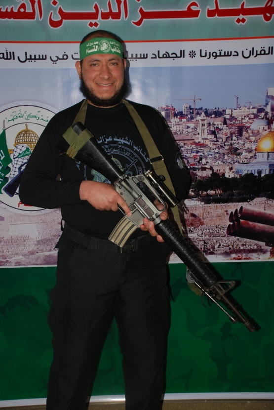 الشهيد القسامي حمزة حسن حلس