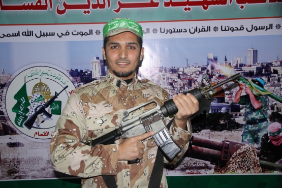 الشهيد القسامي محمد محمود حجاج