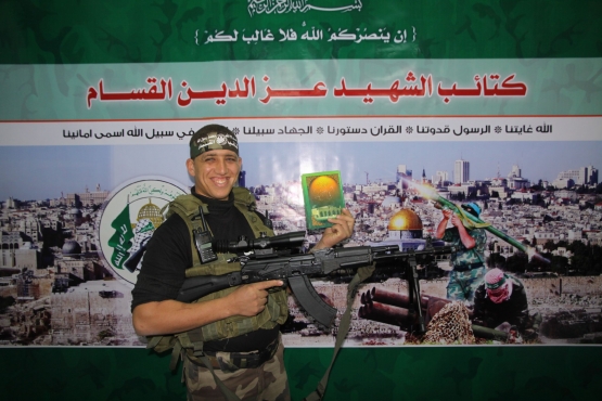 الشهيد القسامي حسن محمود السرساوي