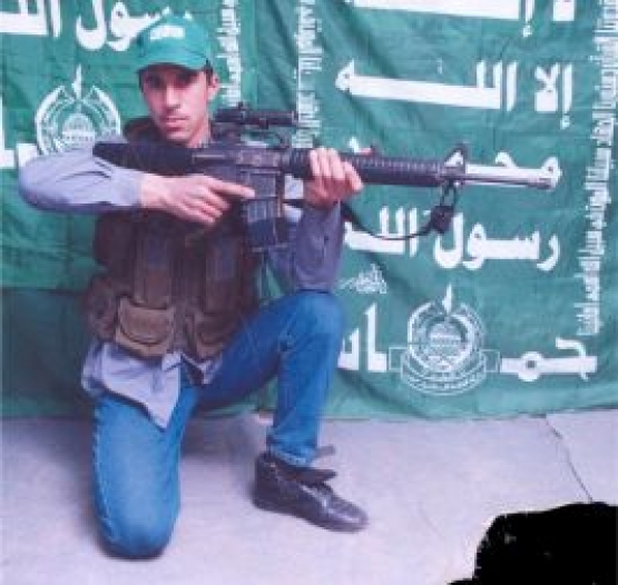 الشهيد القسامي/ محمود عطا أبو لبن