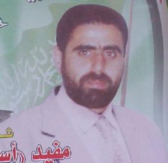 الشهيد القسامي/ مفيد عوض البل