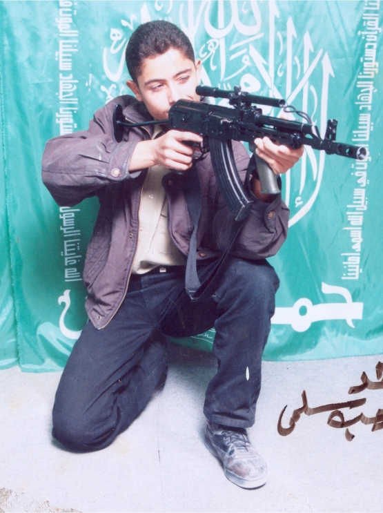 الشهيد القسامي/ مصعب سليم سلمي